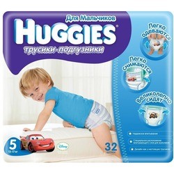 Huggies Pants Boy 5 / 34 pcs