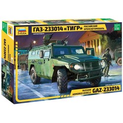 Zvezda Armored Vehicle GAZ-233014 (1:35)