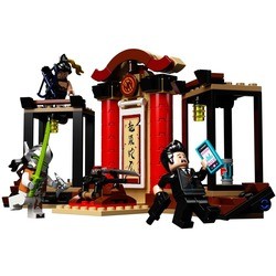 Lego Hanzo vs. Genji 75971