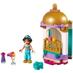 Lego Jasmines Petite Tower 41158