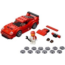 Lego Ferrari F40 Competizione 75890