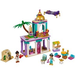 Lego Aladdins and Jasmines Palace Adventures 41161