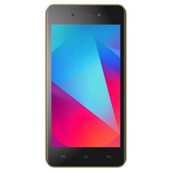 Micromax Canvas Power 5 (бежевый)