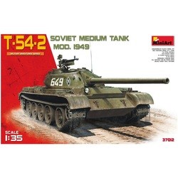 MiniArt T-54-2 Soviet Medium Tank Mod. 1949 (1:35)