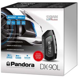 Pandora DX 90L