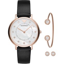 Armani AR80011
