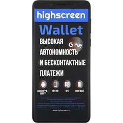 Highscreen Wallet