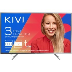 Kivi 40FB50BR