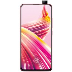 Vivo V15 Pro (красный)