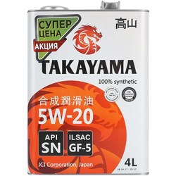 TAKAYAMA 5W-20 4L