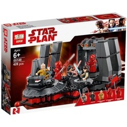 Lepin Snokes Throne Room 05148