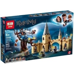 Lepin Hogwarts Whomping Willow 10654