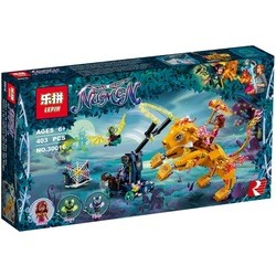 Lepin Azari and The Fire Lion Capture 30016