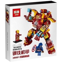 Lepin Iron and Steel Armor 38001