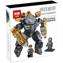 Lepin Iron and Steel Armor 38005