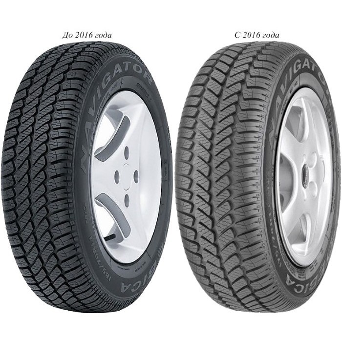 Debica Navigator 2 185/65 R14 91T