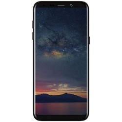 Bluboo S8 Plus