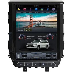 CarMedia ZF-1205