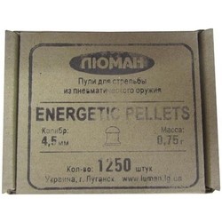 Luman Energetic Pellets 4.5 mm 0.75 g 1250 pcs