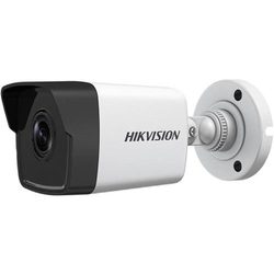 Hikvision DS-2CD2021-IAX