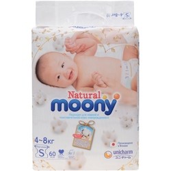 Moony Natural Diapers S