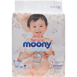 Moony Natural Diapers M