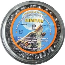 Shmel Povyshennoy Tochnosti 4.5 mm 0.72 g 400 pcs