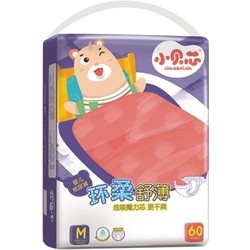 Xiaobelxin Diapers M