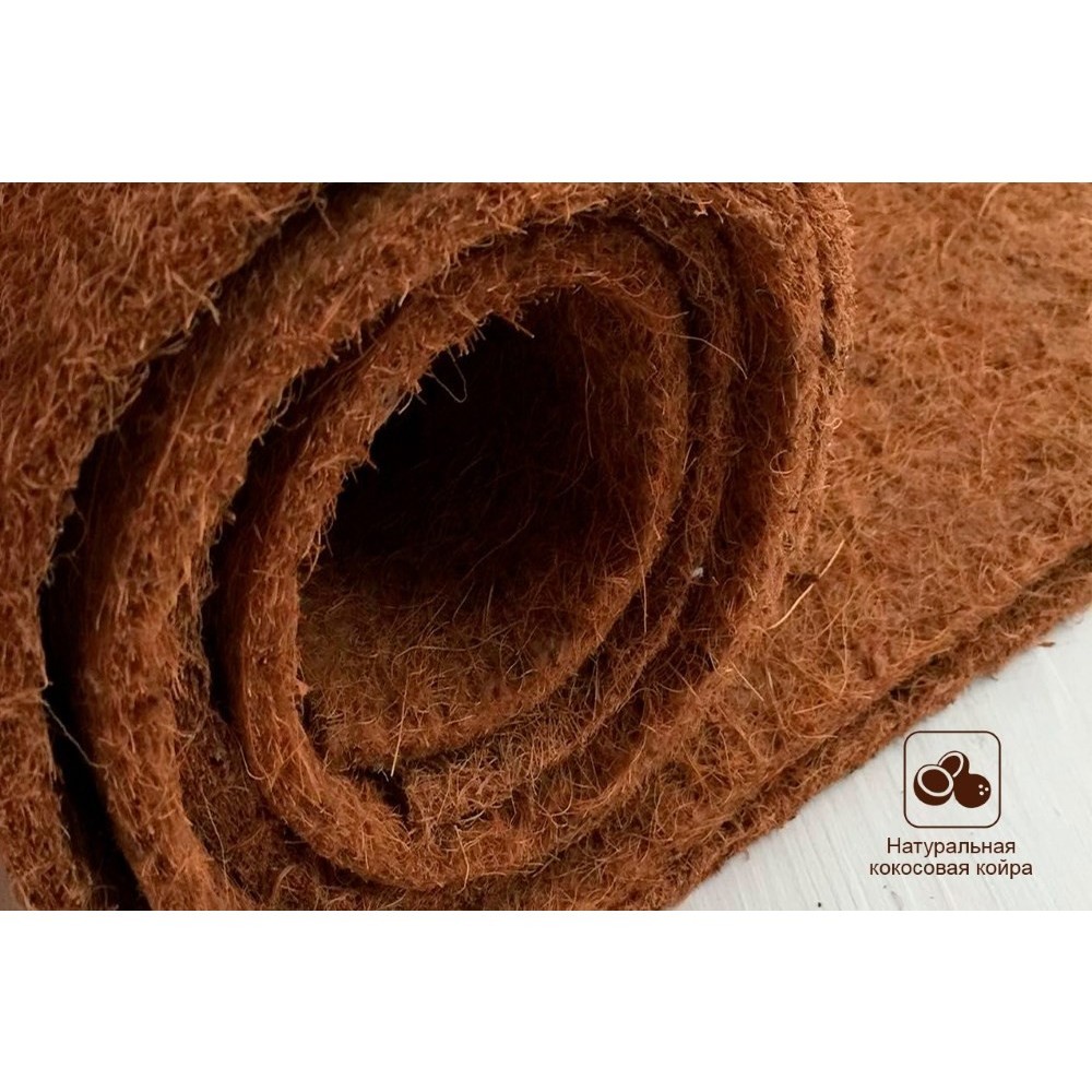 Matroluxe Red Line Style 120x200