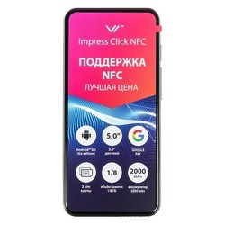 Vertex Impress Click NFC (графит)