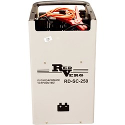 RedVerg RD-SC-250