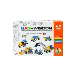 Mag-Wisdom 69 Pieces KBB-69