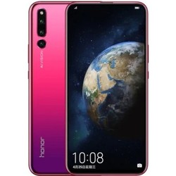 Huawei Honor Magic 2 3D 128GB