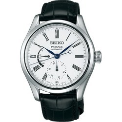 Seiko SPB045J1