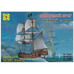 Modelist Pirate Ship Black Falcon (1:150)