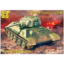 Modelist T-34-76 UZTM Turret (1:35)