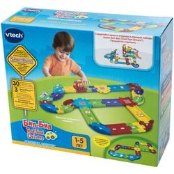 Vtech AutoTrack Deluxe 80-148126