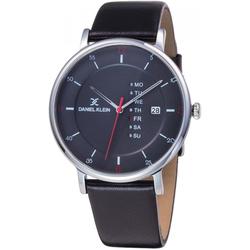 Daniel Klein DK11826-2