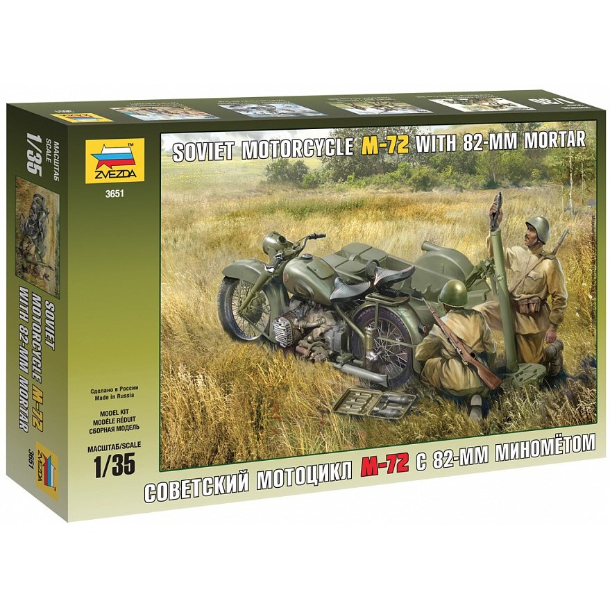 Zvezda Soviet Motorcycle M-72 with 82 mm Mortar (1:35)