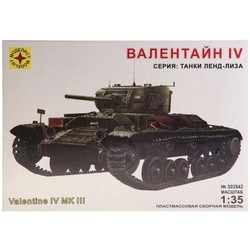Modelist Valentine IV MK III (1:35)