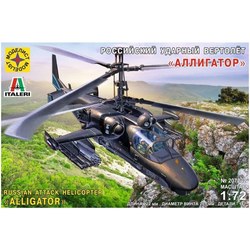 Modelist Russian Attack Helicopter Alligator (1:72)