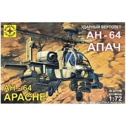 Modelist AH-64 Apache (1:72)