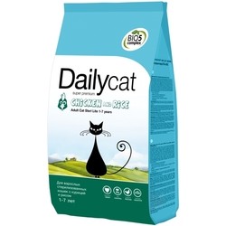 Dailypet Adult Cat Steri Lite Chicken/Rice 1.5 kg