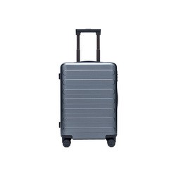 Xiaomi 90 Seven-Bar Business Suitcase 28 (серый)