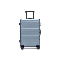 Xiaomi 90 Seven-Bar Business Suitcase 28 (синий)