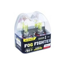 Avantech Fog Fighter H8 2pcs