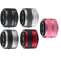Nikon 10-30mm f/3.5-5.6 VR 1 Nikkor