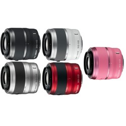 Nikon 30-110mm f/3.8-5.6 VR 1 Nikkor