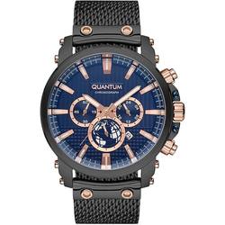 Quantum PWG670.090