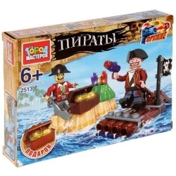 Gorod Masterov Pirate Raft 2513